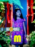 久操福利